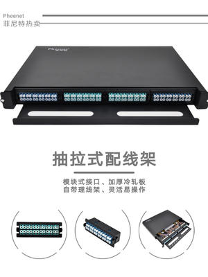 監(jiān)控系統(tǒng)工程全流程解析 從精準(zhǔn)報價到光纖布線實施