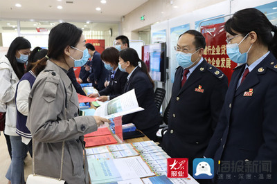 鄒平市舉辦首屆“我服務你滿意·稅收服務產品”發布會，商標代理服務獲重點推介