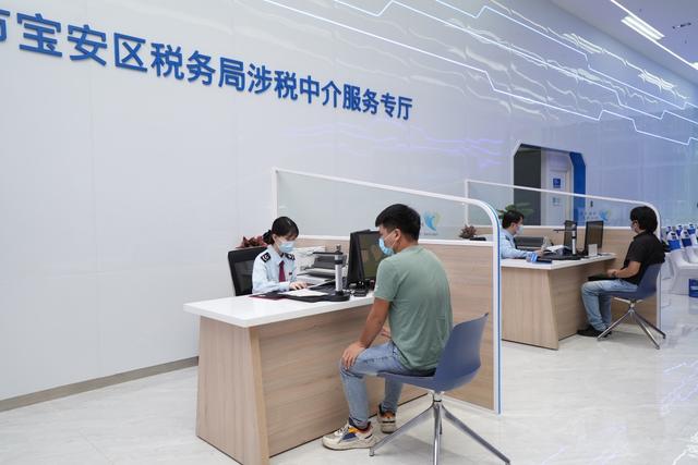 深圳寶安稅務局啟用涉稅中介專廳，深化商標代理服務，拓展稅收共治新格局